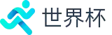 2026世界杯玩球-官方合作平台